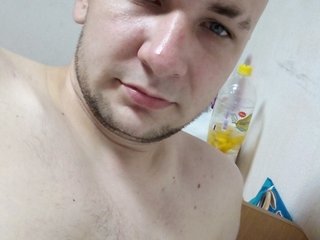 I'm 33 And At BongaCams I'm Named RobertUno-1