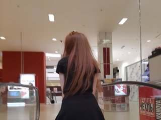 I'm 21, My Name Is Hot00canterel