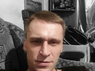 I Am Named Antoshahorosh, I Am A Blonde
