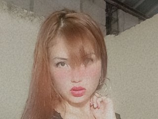 I Am A Brunette And A Camming Cute Hottie Is What I Am And My Age Is 21 Years Old