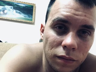 I Am A Brunette, At BongaCams I'm Named Kamskiy5905