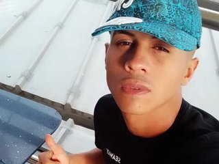 My BongaCams Model Name Is Gatogostoso, I Am A Brunette