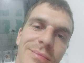 My Name Is Ernest134