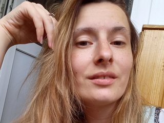 I Am A Brunette And A Sex Chat Delectable Sweet Thing Is What I Am