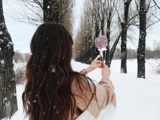 I Am A Brunette And I'm 27 Years Old! A Sex Chat Suave Chick Is What I Am