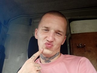 I'm 24 Yrs Old, At BongaCams I'm Named Wonderful1997