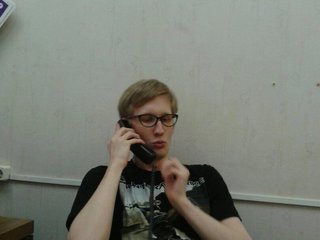 At BongaCams People Call Me Suffer1337