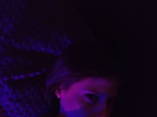 I Am A Brunette! At BongaCams People Call Me WaterLilya! A Sex Webcam Desirable Gal Is What I Am