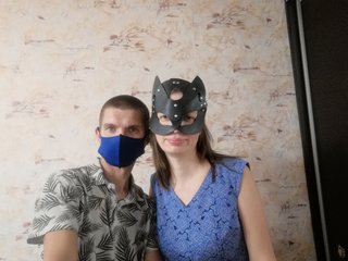 A Camwhoring Graceful Set Is What We Are, We Are Brunette And We Are 37 Years Of Age