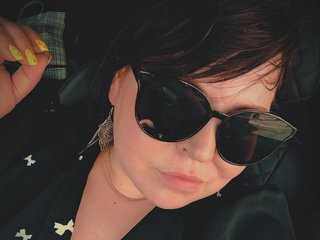 I'm A Cam Sexy Babe! I Am A Brunette