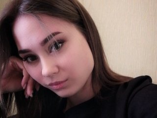 I Am A Brunette And I'm A Live Chat Cute Female