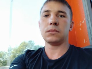 My BongaCams Model Name Is Gambit8005-1a