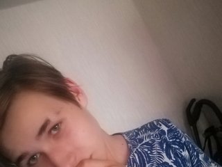 My BongaCams Model Name Is Young777-1 And I'm 19