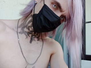 My BongaCams Name Is VampireBloat