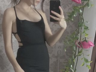 I'm A Webcam Beautiful Sweet Thing And I Am A Brunette, I'm 18 Years Old