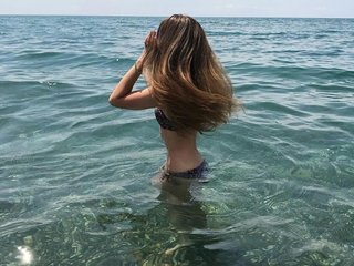 I'm 29 Years Old! A Sex Chat Attractive Chick Is What I Am