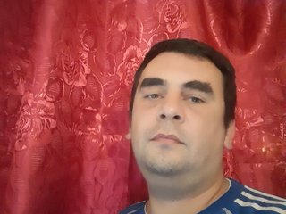 At BongaCams I'm Named LoveMario! I Am A Brunette