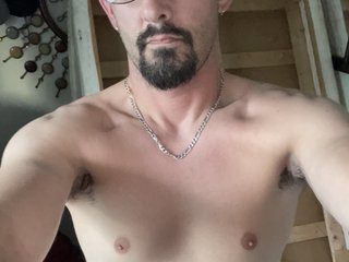 I Am Named Spicy8497! My Age Is 37 Yrs Old