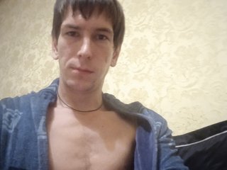 I Am Named Luxessss And I'm 30 And I Am A Brunette