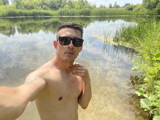 I Am Named BeautyRik! I Am A Brunette