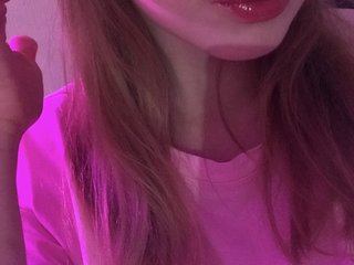 A Live Cam Luscious Sweet Thing Is What I Am! 21 Is My Age