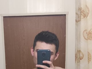 I Am A Brunette And I'm 21 Yrs Old, I Am Named NoSweeet