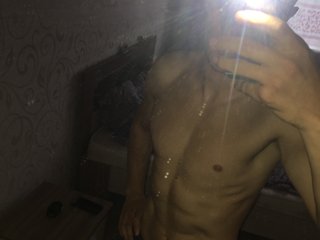I Am A Brunette, At BongaCams I'm Named RealSabotage