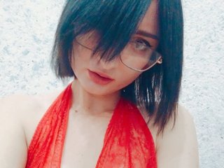 I'm 25 Years Old, A Camwhoring Sensual Babe Is What I Am, My BongaCams Name Is LadyFora