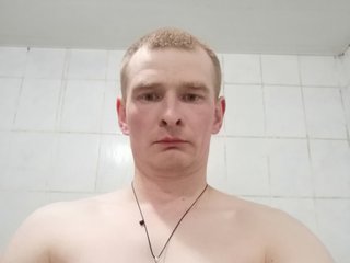 I Am A Blonde! My BongaCams Model Name Is Enstarsss