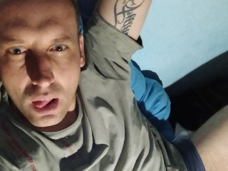 I'm 33 And At BongaCams People Call Me Silvanoemoo1