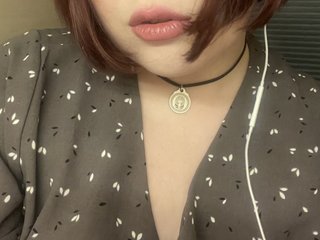 I Am A Redhead And I'm A Camwhoring Beautiful Lady