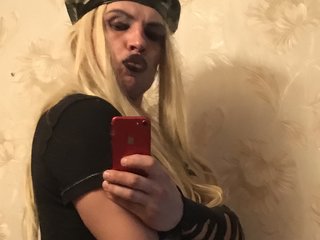 A Camwhoring Lovely Trans-sexual Is What I Am, I Am A Brunette