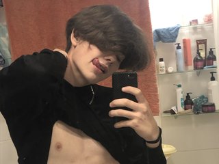 I Am A Brunette! At BongaCams I'm Named Wekasstone