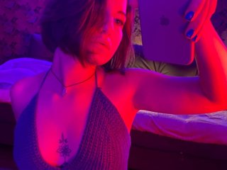 I Am A Brunette, My BongaCams Name Is BadMartisha
