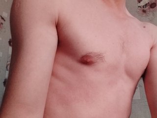 At BongaCams People Call Me MoNk04