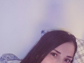 I'm A Live Webcam Seductive Chick And I'm 33 Years Of Age! I Am A Brunette