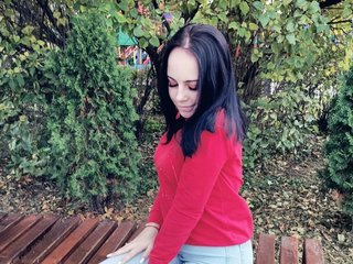 A Sex Webcam Lovely Chick Is What I Am, I Am A Brunette