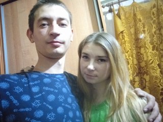 28 Is Our Age And At BongaCams People Call Us TimaMila, We Are Brunette