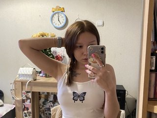 I'm A Live Cam Desirable Babe, I Come From Odessa! My Name Is ViolaShy