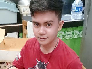 I Am A Brunette And At BongaCams People Call Me AsianCutiee