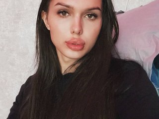 I Am A Brunette, I'm A Webcam Beautiful Shemale