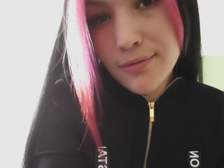 People Call Me Wenndystar And A Camming Suave Chick Is What I Am