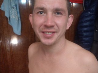 At BongaCams People Call Me VVboys! I'm 28 Years Old