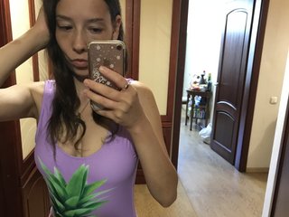 I'm A Webcam Stunning Gal, I Am A Brunette