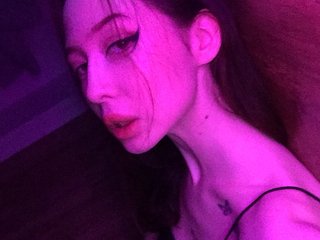 I Am A Brunette And I'm A Camwhoring Lovely Female And My Name Is Slatysugar