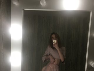 A Camwhoring Luscious Honey Is What I Am And I Am A Blonde