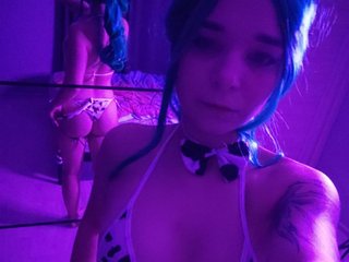 My BongaCams Model Name Is Cookie-2, 24 Is My Age