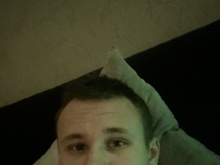 My BongaCams Model Name Is Drteendima-1