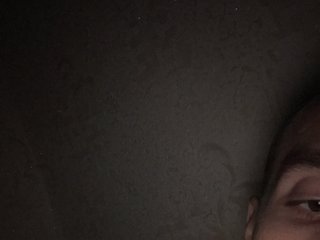 My BongaCams Model Name Is Bigboy18-1