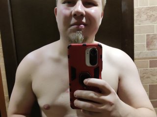 At BongaCams I'm Named Madson666, My Age Is 30 Years Old